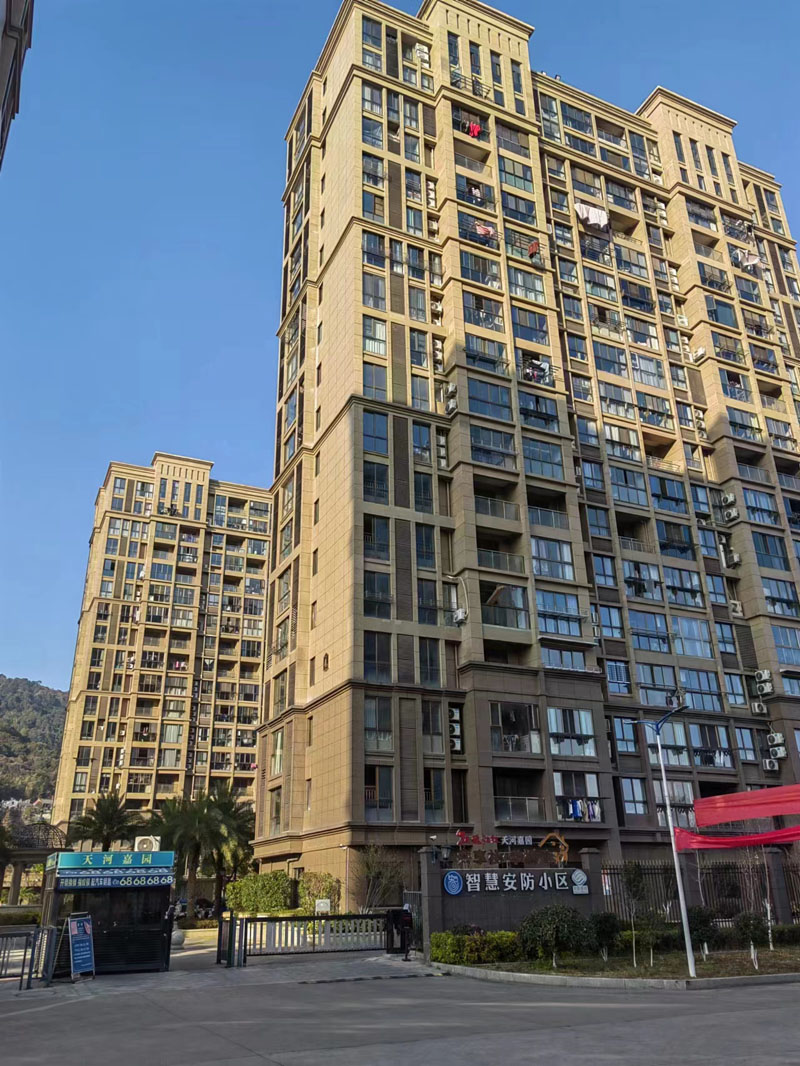 瑞安天河嘉园宽带安装哪里那个好？ 天河嘉园联通宽带活动优惠2024年1月份政策 联通如意家套餐 免费送FTTR路由器 千兆光纤超低价 温州联通宽带办理 温州联通宽带套餐 温州联通宽带资费 温州联通宽带包年 2024实时宽带资费 第1张