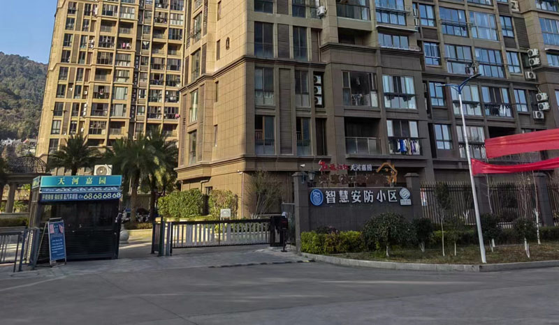 瑞安天河嘉园宽带安装哪里那个好？