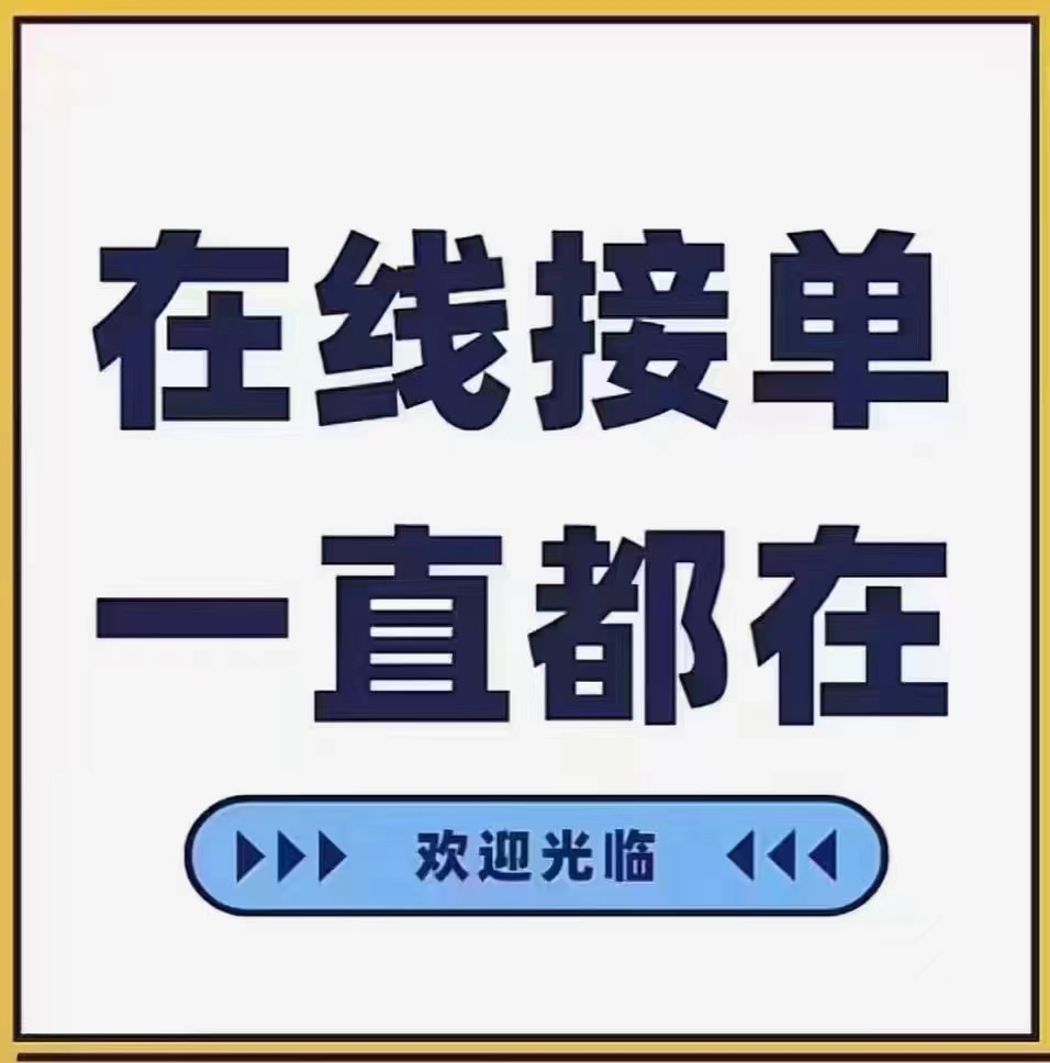 温州移动宽带套餐价格表2024，推荐58保底1000M宽带40元/月，送FTTR1+1