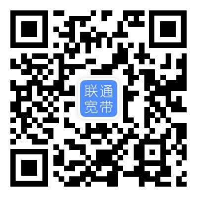 瑞安联通宽带覆盖范围，在线查询